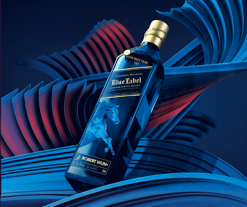 LNY Horse Engravable