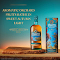 The Singleton of Glen Ord Autumn Walk 14 Year Old Special Release 2024 A2C0SHDMUIR7 FC Large