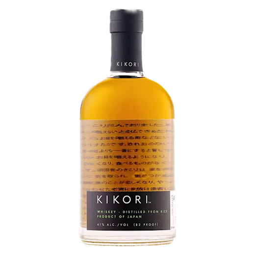 Kikori Bottle Front