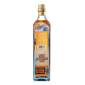 Johnnie Walker Blue Label NYC Champions Back