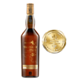 Talisker 30 2024 medal hero
