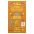 Don Julio Reposado Summer 2026 Box Back