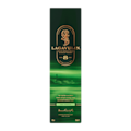 Lagavulin-8YO-Carton-Front