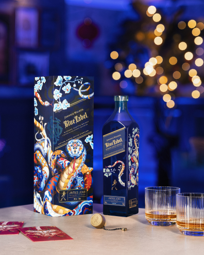 Johnnie-Walker-Blue-Label-Year-of-the-snake-4.5