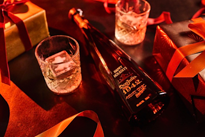 Don Julio Engravable holiday