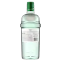 Tanqueray Rangpur Lime Back
