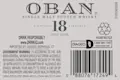 OBAN 18YO SCOTCH BOTTLE LABEL