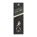 JOHNNIE WALKER BLACK LABEL BOX