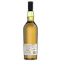 LAGAVULIN 8YO BACK