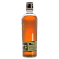 BULLEIT Bourbon Barrel Strength Side