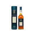 OBAN DISTILLERS EDITION SCOTCH BOTTLE