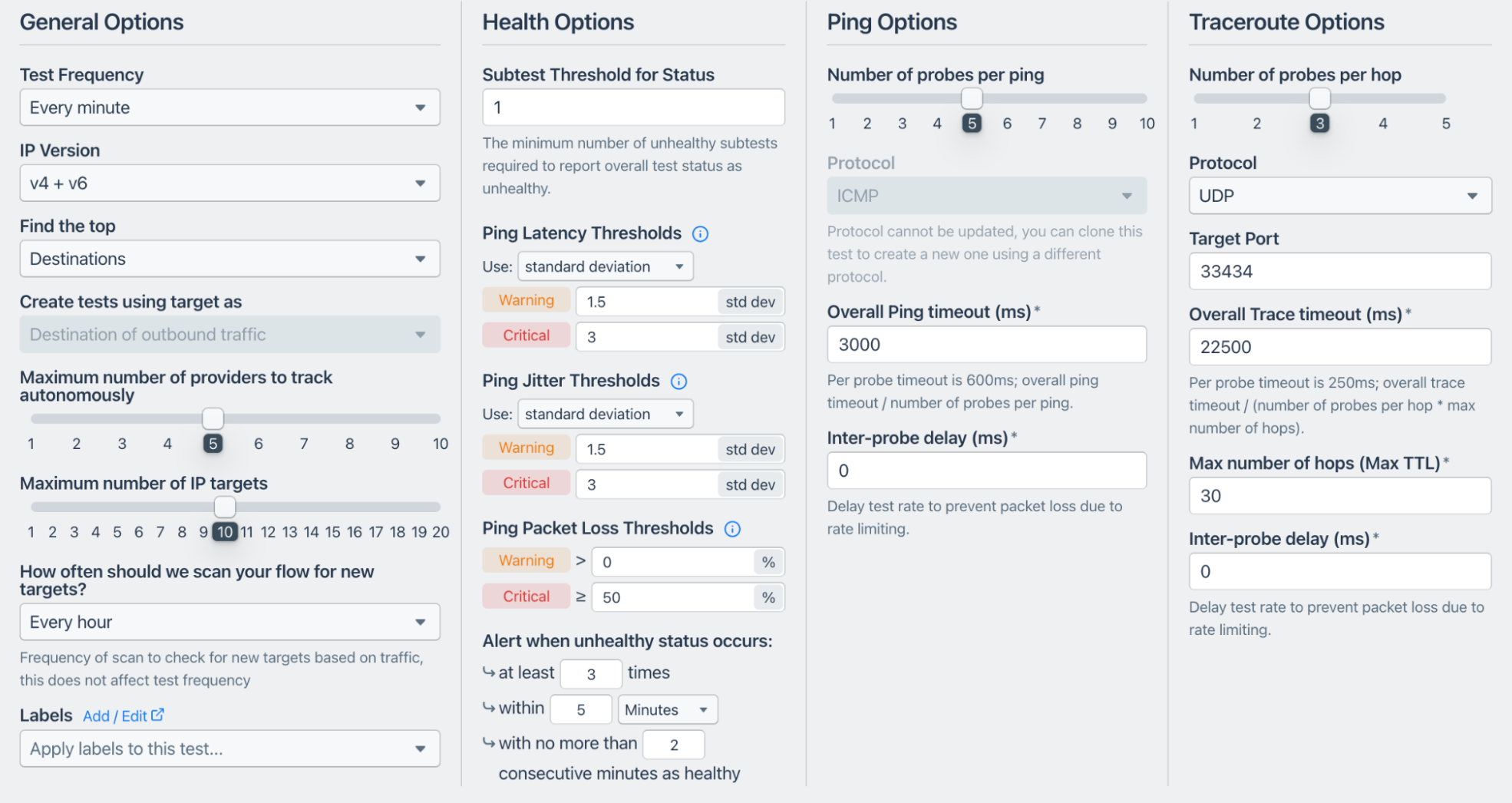 Screenshot of the ASN testing dashboard in the Kentik UI, with General, Health, Ping, and Traceroute options available