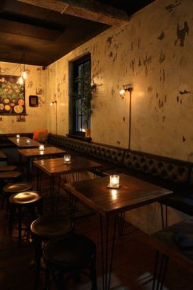 Cacique bar