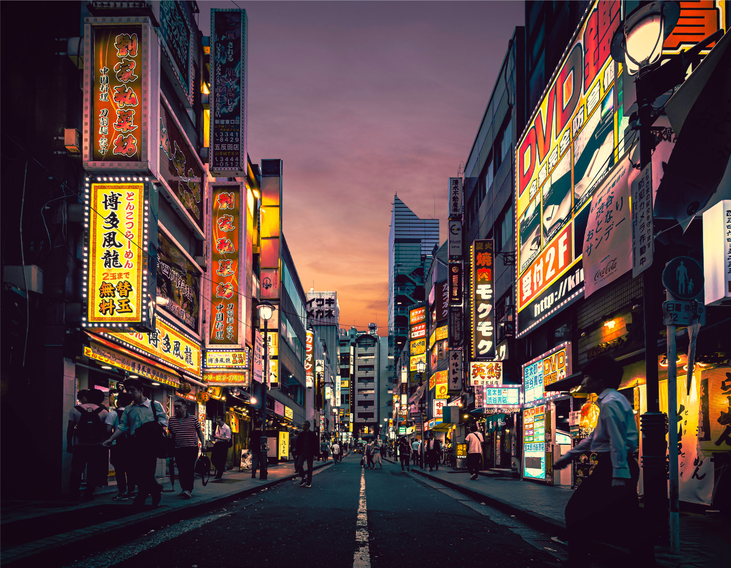 Fuglen, Tokyo    