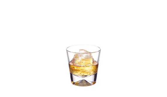 Johnnie Walker Green Label Ice Ball