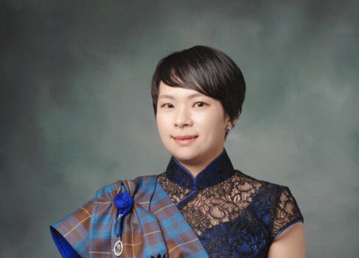 Afra Lin