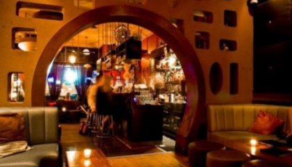 imagen_bar_Black_Pearl