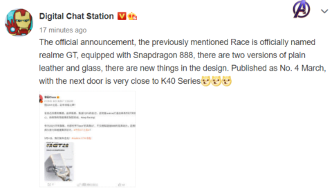 digital chat station