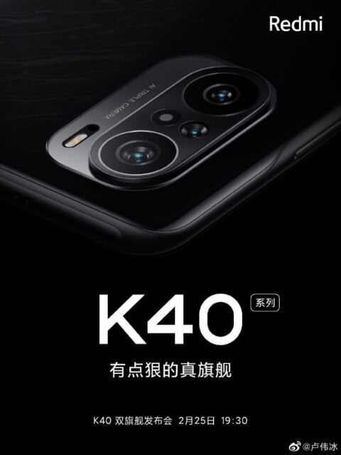 redmi k40 series