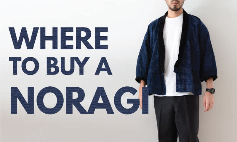 Where to Buy a Noragi Jacket For Men in 2019
