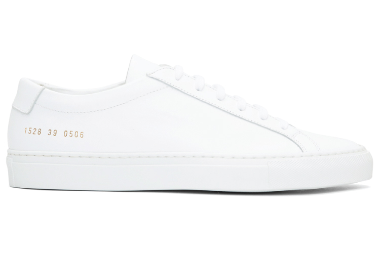 budget white sneakers