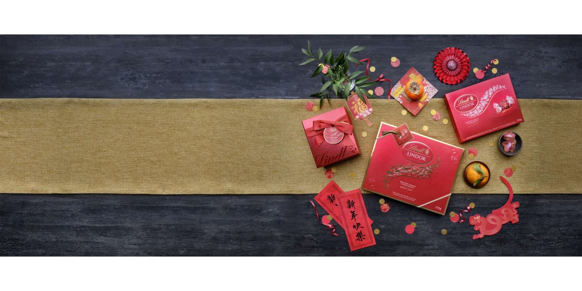 [French] [Image] [offer] Welcome the Lunar New Year with 20% off Gift Boxes!