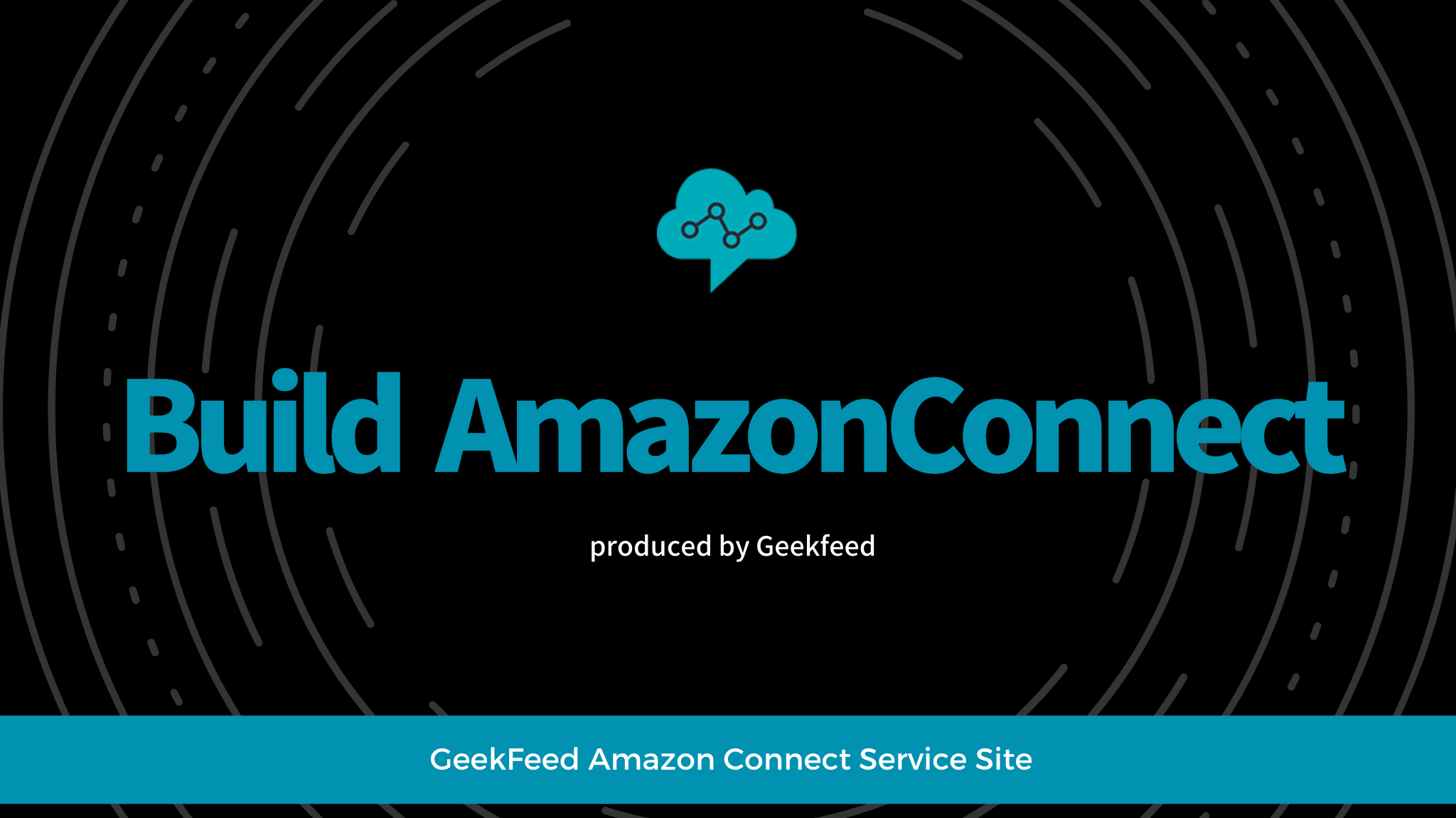 Amazon Connectをもっと分かりやすく便利に Build AmazonConnect