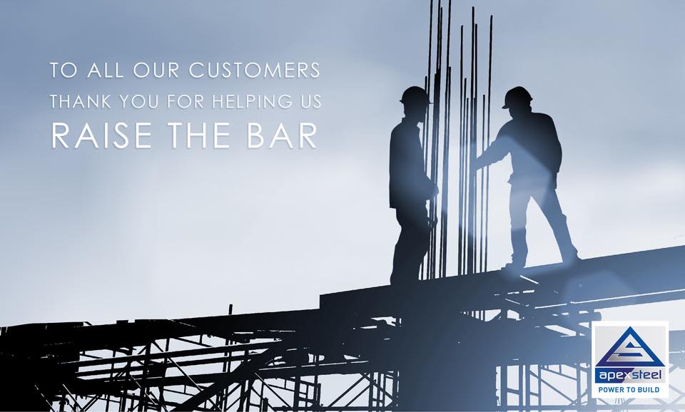 Privacy Policy Update