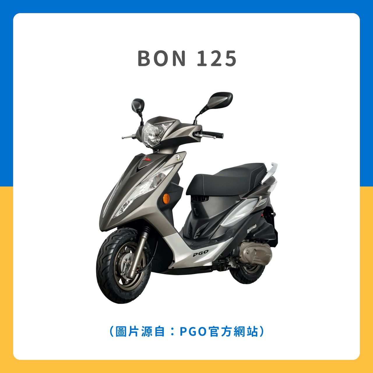 BON 125