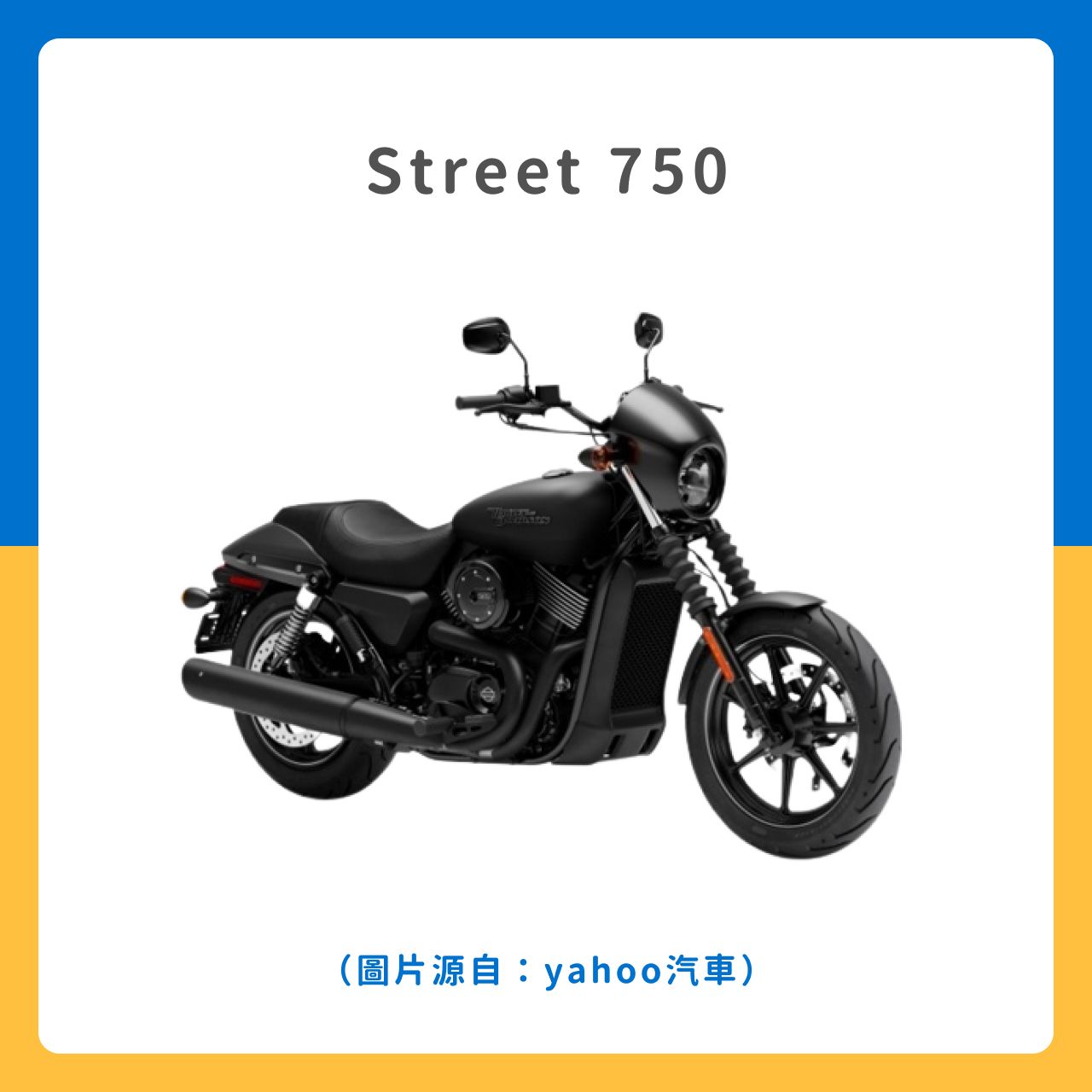 Street 750