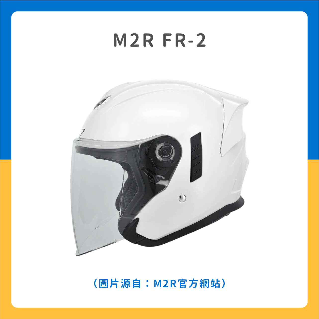 ✅M2R FR-2