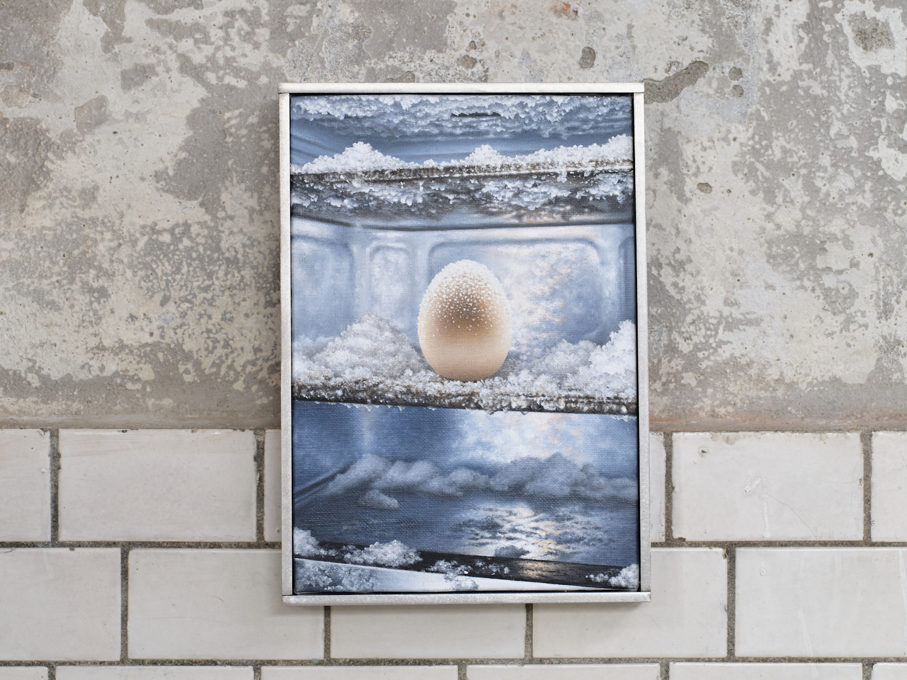 Sun Woo, Waiting Room / 기다리는 방, 2026