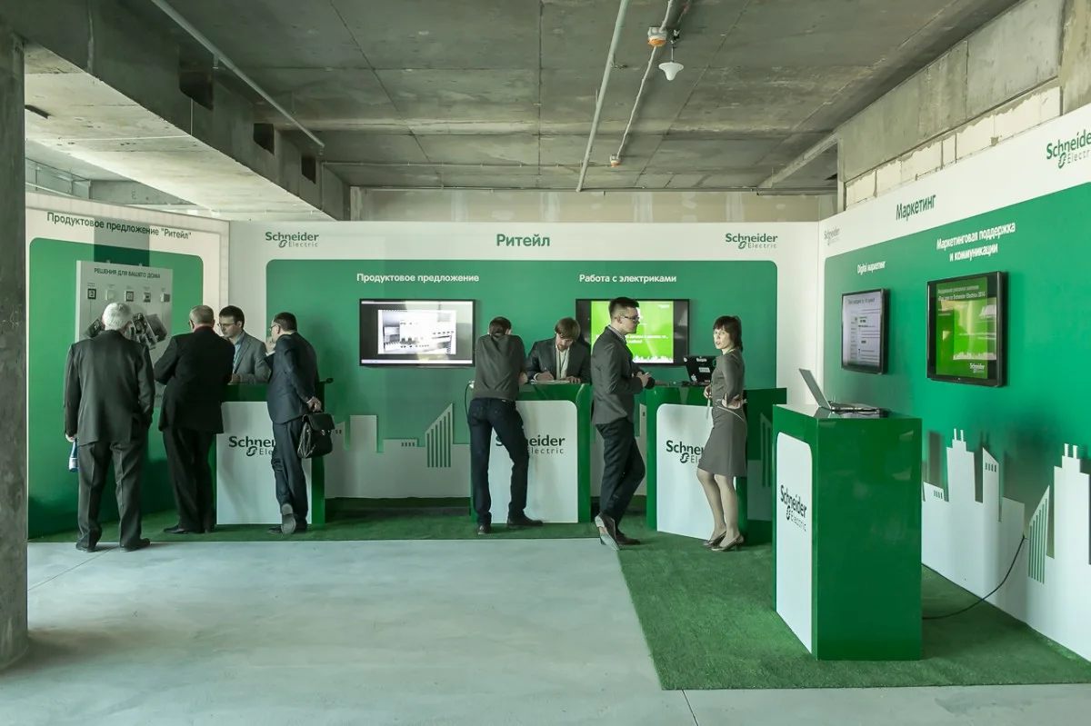 Annual business partners conference gallery image 3
