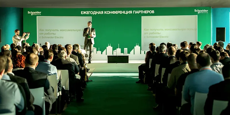 Annual business partners conference gallery image 2