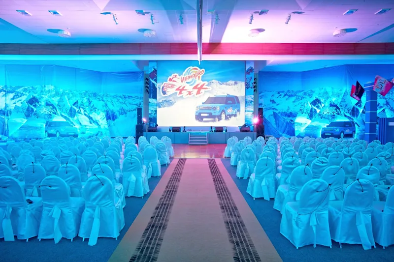 Sales – Inmarko conference gallery image 1