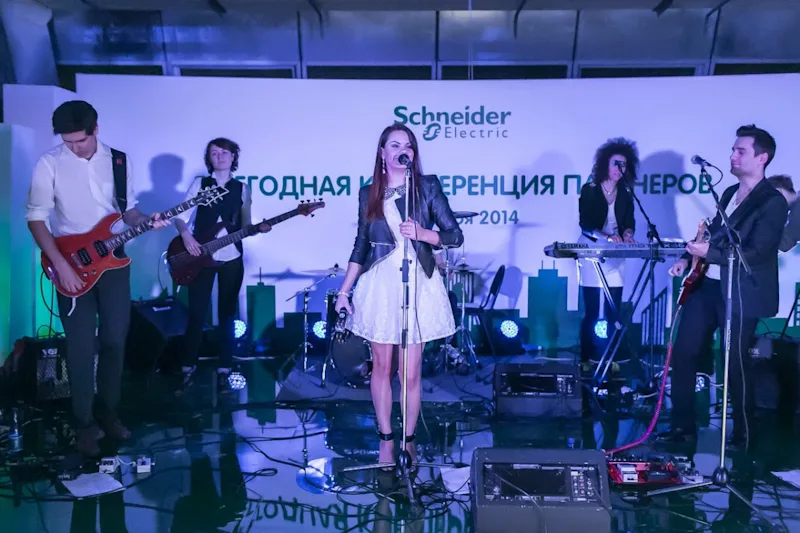 Annual business partners conference gallery image 4