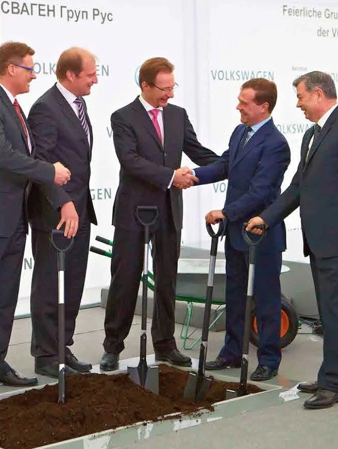 The foundation rock setting ceremony for the engine production factory gallery image 3