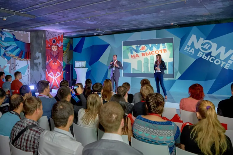 Now! Na vysote event gallery image 1