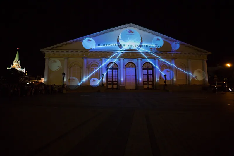 Russia's Flag Day gallery image 5