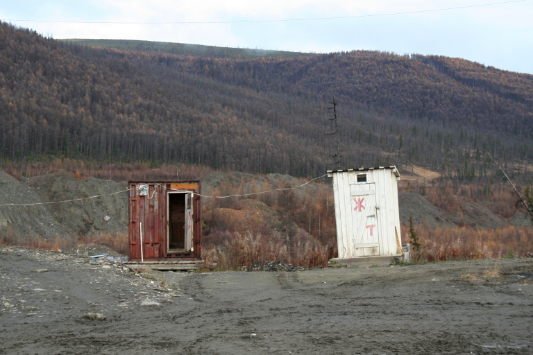 Ямний туалет у Сибіру, ​​2012. Джерело: Reuters / Forum