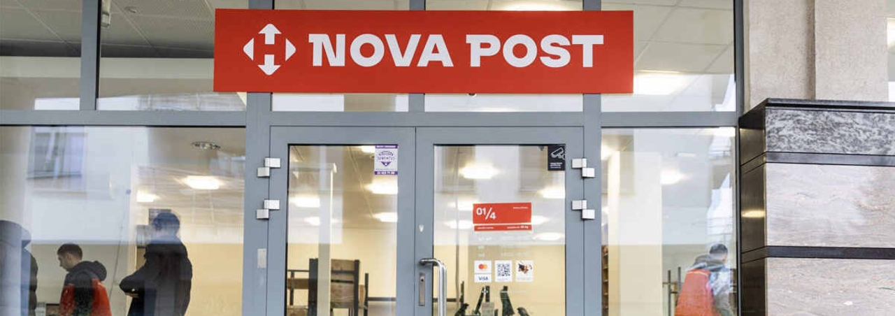 Відділення Nova Post у Польщі. Джерело: novaposhtaglobal.ua