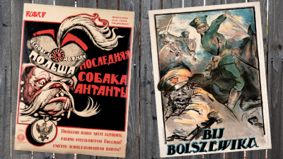 Агітаційні плакати 1920 року. Джерело: Музей Польського війська у Варшаві