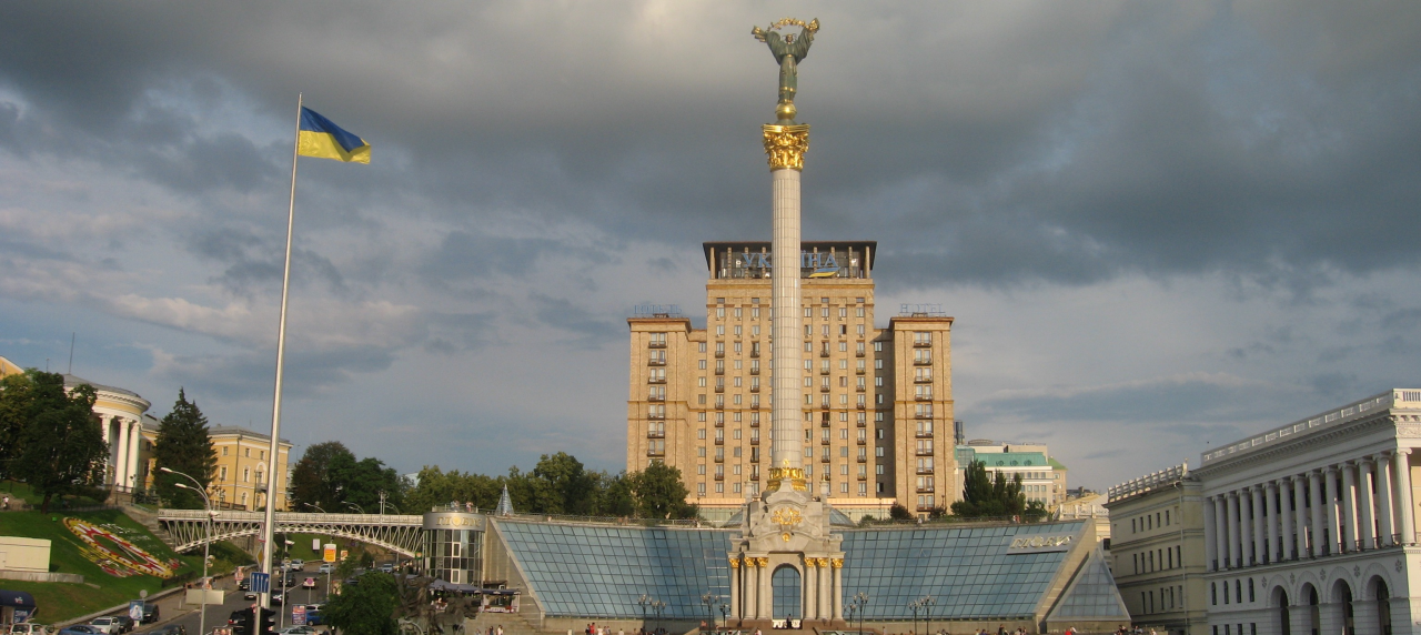Майдан Незалежності, Київ. Джерело: Вікіпедія 