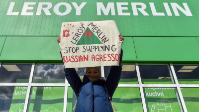 Протест перед магазином Leroy Merlin. Фото: Лукаш Дейнарович / Forum
