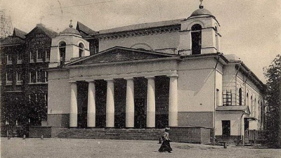 Костел св. Людовіка Французького в Москві. Джерело: Вікіпедія