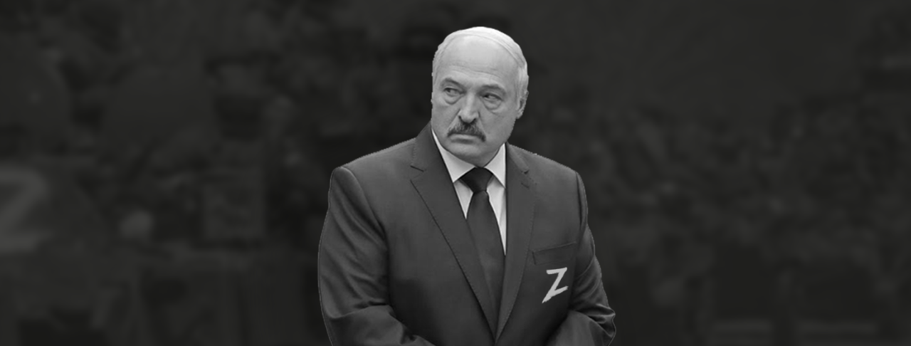 Алєксандр Лукашенко. Колаж: Нова Польща