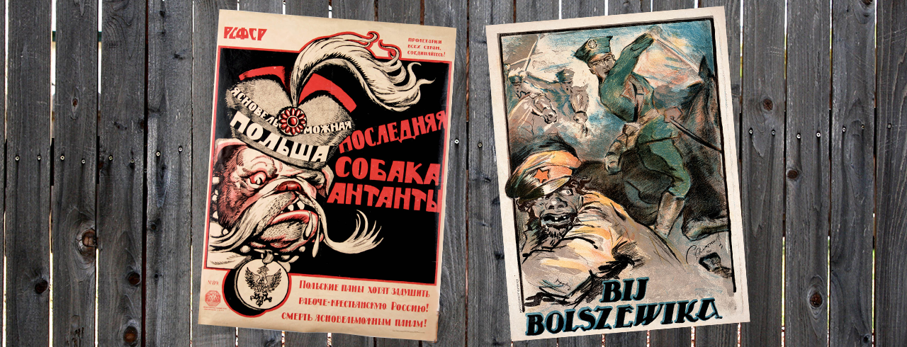 Агітаційні плакати 1920 року. Джерело: Музей Польського війська у Варшаві