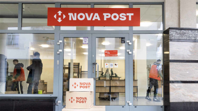 Відділення Nova Post у Польщі. Джерело: novaposhtaglobal.ua