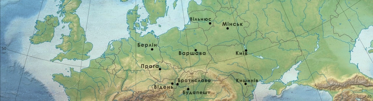 Центрально-Східна Європа. Мапа: Вікіпедія / Нова Польща