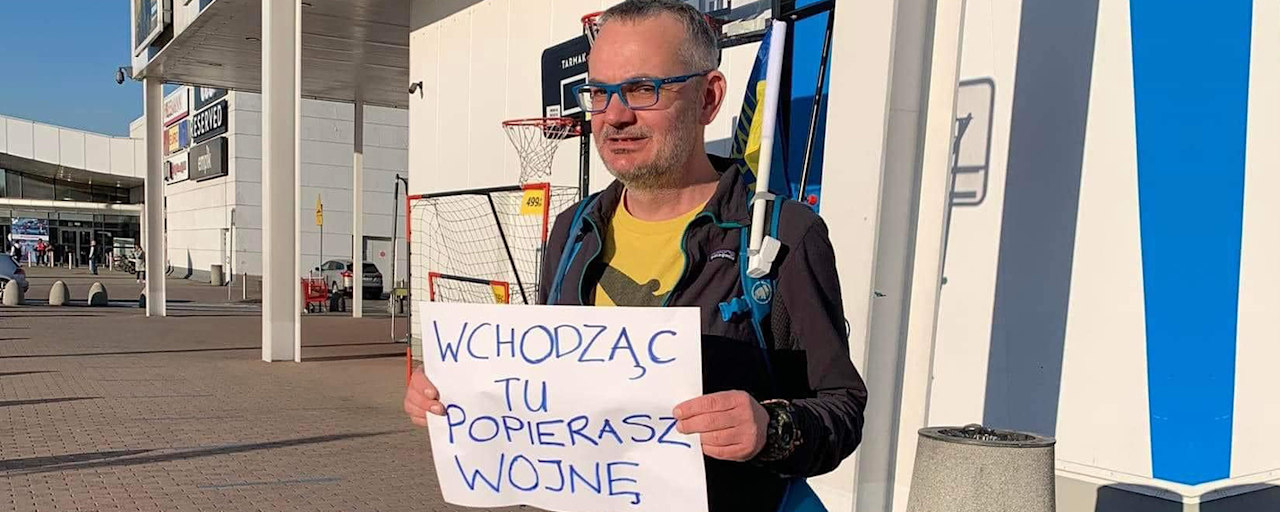 Матеуш Змисльоний. Джерело: Mateusz Zmyslony / Facebook